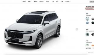 4月8日后火车票停售 4月8日后火车票停售